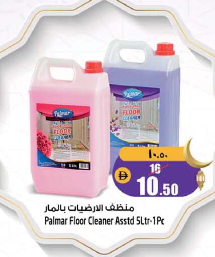 available at سفاري هايبرماركت in الإمارات العربية المتحدة , الامارات - دبي