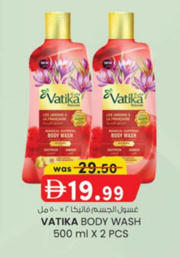 available at ك. الم. للتجارة in الإمارات العربية المتحدة , الامارات - دبي