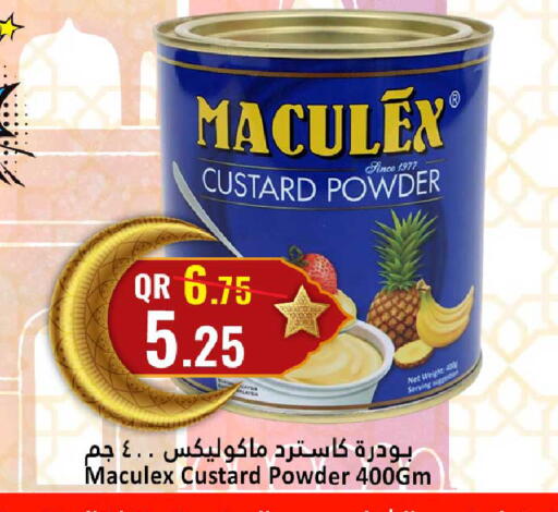 available at دانة هايبرماركت in قطر - الضعاين