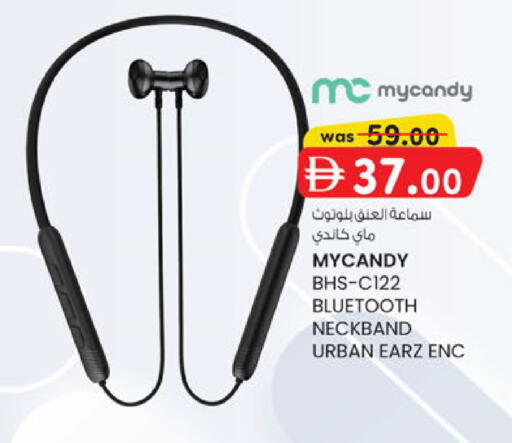 available at Al Safa in UAE - Abu Dhabi