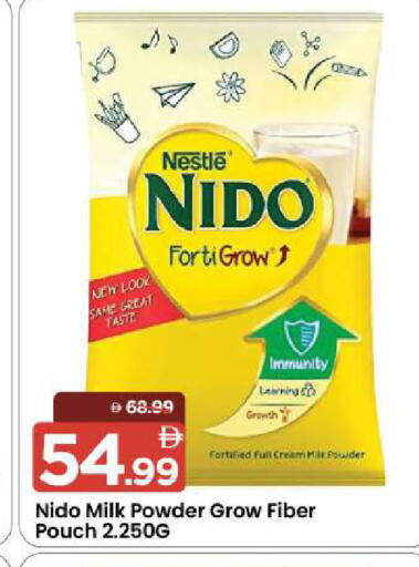 available at Mark & Save in UAE - Sharjah / Ajman