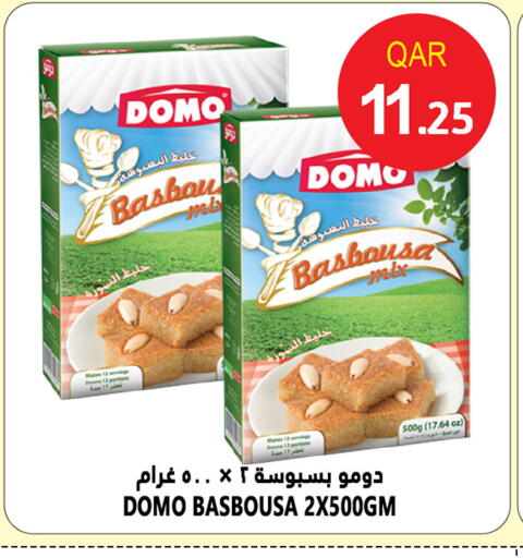 available at قصر الأغذية هايبرماركت in قطر - أم صلال