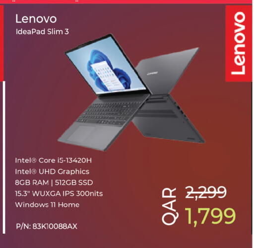 available at أنصار جاليري in قطر - الشحانية