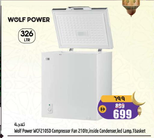 available at سفاري هايبرماركت in الإمارات العربية المتحدة , الامارات - دبي