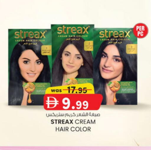 available at K.M Hypermarket in UAE - Abu Dhabi