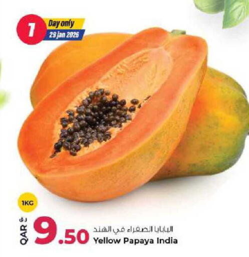 Papaya from India available at روابي هايبرماركت in قطر - الخور