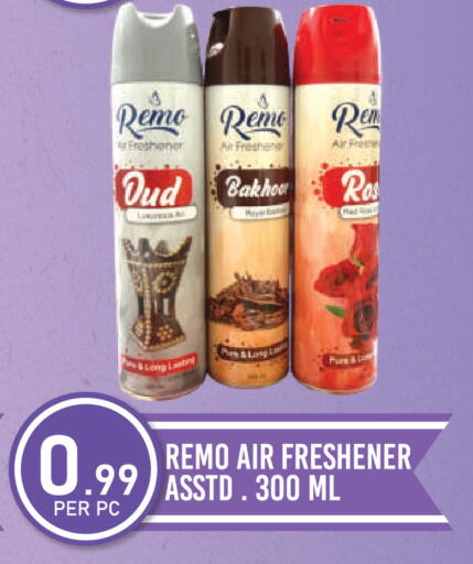 available at دريم لاند in الإمارات العربية المتحدة , الامارات - دبي