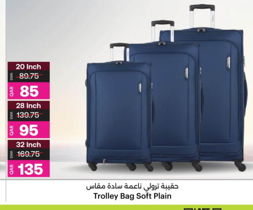 available at أنصار جاليري in قطر - الشمال