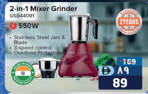 available at سفاري هايبرماركت in الإمارات العربية المتحدة , الامارات - دبي