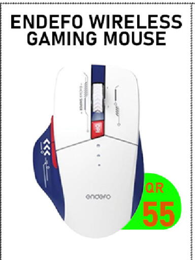 available at تك ديلس ترادينغ in قطر - الدوحة