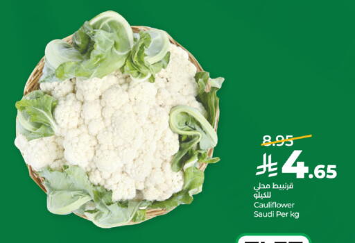 Cauliflower from Saudi Arabia available at لولو هايبرماركت in مملكة العربية السعودية, السعودية, سعودية - تبوك