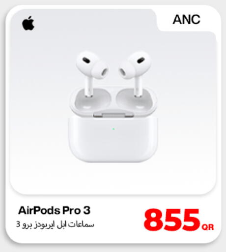 available at دوحة لينك in قطر - أم صلال