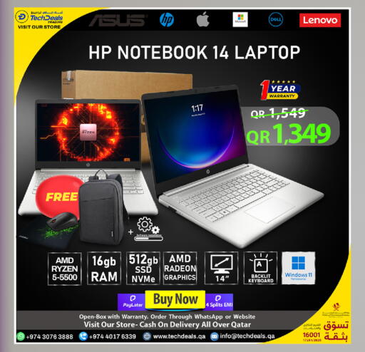 available at تك ديلس ترادينغ in قطر - الوكرة