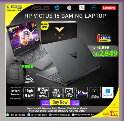 available at Tech Deals Trading in Qatar - Umm Salal