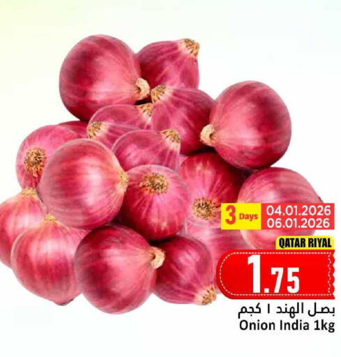 Onion from Qatar India available at Dana Hypermarket in Qatar - Al Khor