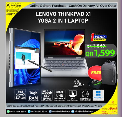 available at Tech Deals Trading in Qatar - Al Wakra