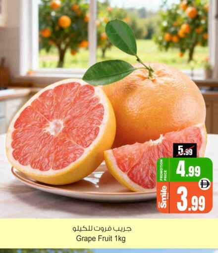 available at Ansar Gallery in UAE - Dubai