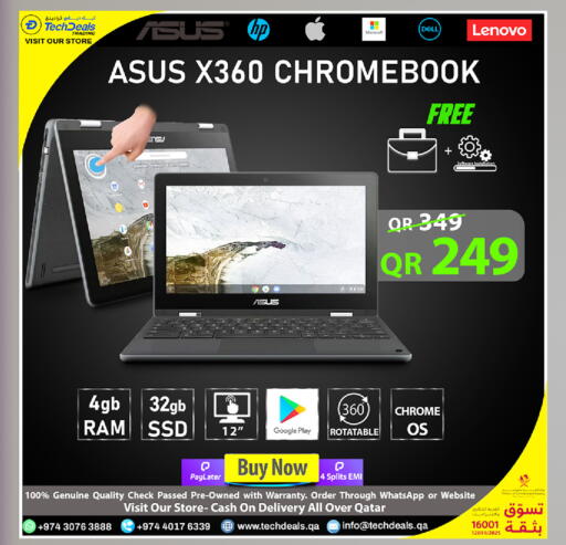 available at Tech Deals Trading in Qatar - Al-Shahaniya