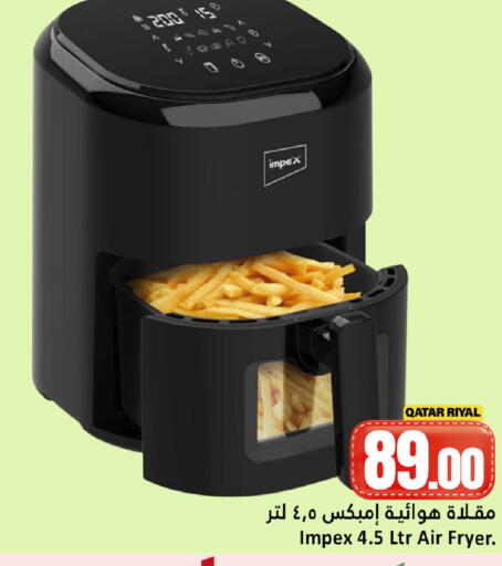 available at Dana Hypermarket in Qatar - Doha