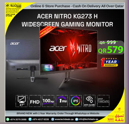 available at Tech Deals Trading in Qatar - Al Wakra