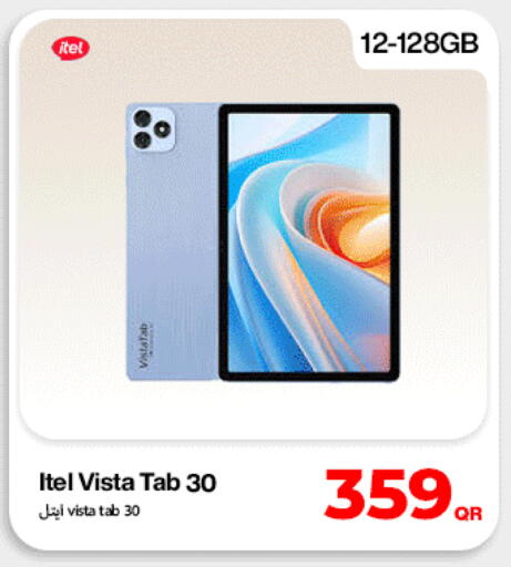 available at ميراكل للهواتف in قطر - الخور