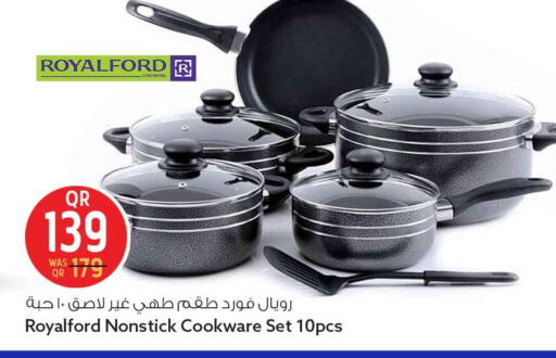 available at Safari Hypermarket in Qatar - Al Wakra