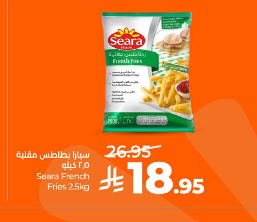 available at LULU Hypermarket in KSA, Saudi Arabia, Saudi - Tabuk