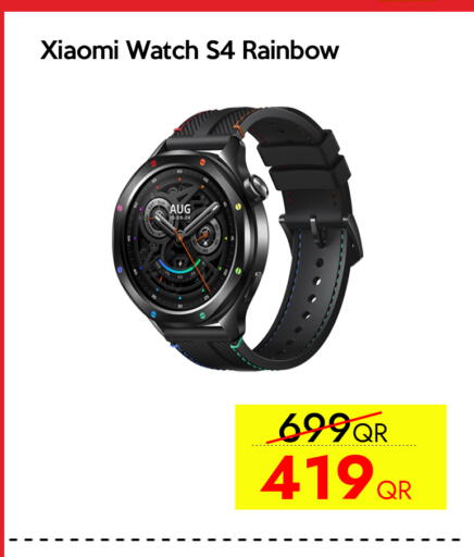 available at iCONNECT  in Qatar - Al-Shahaniya