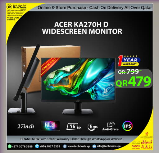 available at Tech Deals Trading in Qatar - Al Wakra