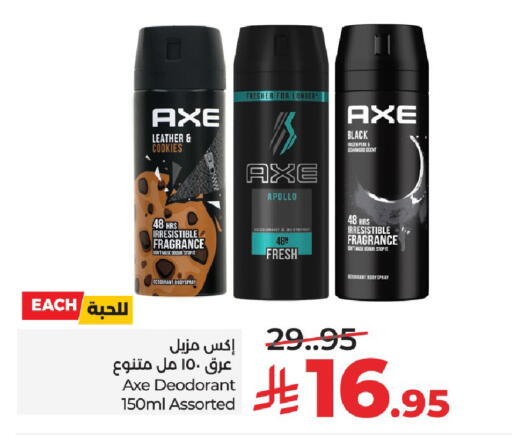 Pear available at لولو هايبرماركت in مملكة العربية السعودية, السعودية, سعودية - تبوك