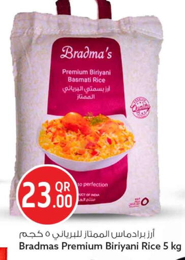 available at Safari Hypermarket in Qatar - Al Wakra