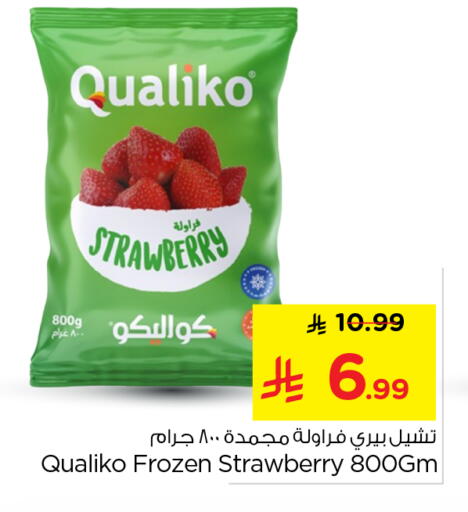 Strawberry available at Nesto in KSA, Saudi Arabia, Saudi - Al-Kharj