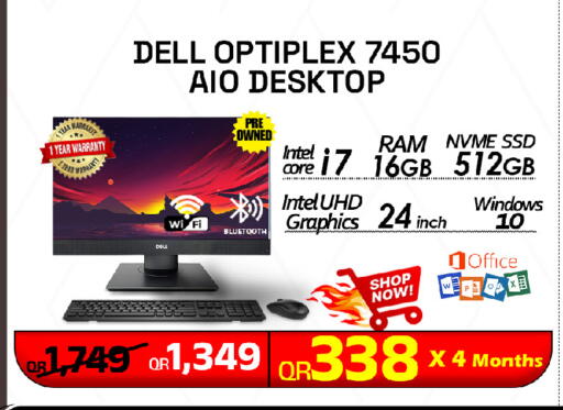 available at تك ديلس ترادينغ in قطر - الوكرة