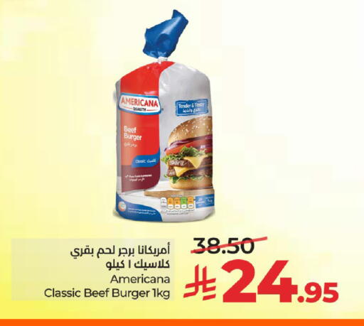 available at لولو هايبرماركت in مملكة العربية السعودية, السعودية, سعودية - تبوك