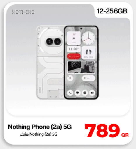 available at ميراكل للهواتف in قطر - الوكرة