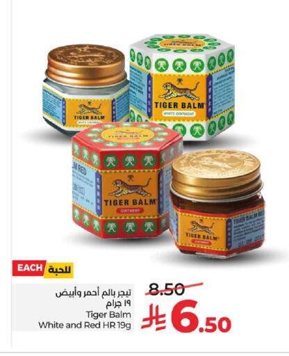 available at LULU Hypermarket in KSA, Saudi Arabia, Saudi - Al Khobar