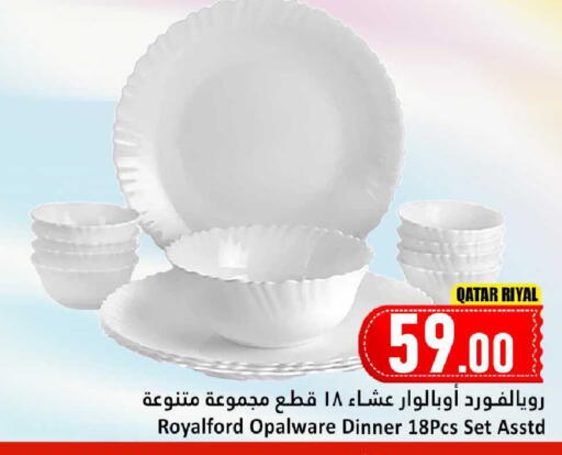 available at Dana Hypermarket in Qatar - Doha