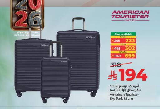 available at لولو هايبرماركت in مملكة العربية السعودية, السعودية, سعودية - تبوك