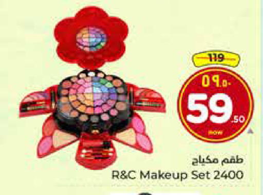 available at هايبر الوفاء in مملكة العربية السعودية, السعودية, سعودية - الخرج