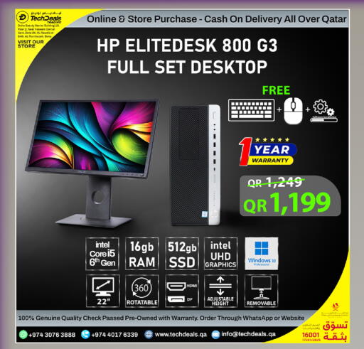 available at Tech Deals Trading in Qatar - Al Khor