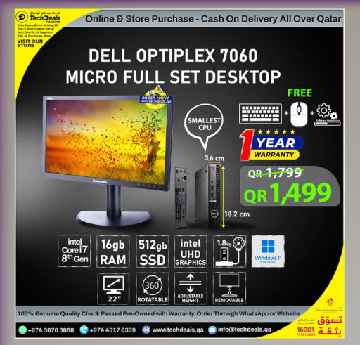available at Tech Deals Trading in Qatar - Al Khor