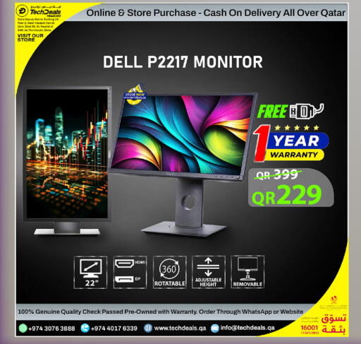 available at Tech Deals Trading in Qatar - Al Wakra