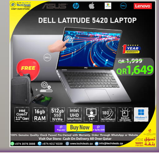 available at Tech Deals Trading in Qatar - Umm Salal