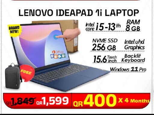 available at تك ديلس ترادينغ in قطر - الوكرة