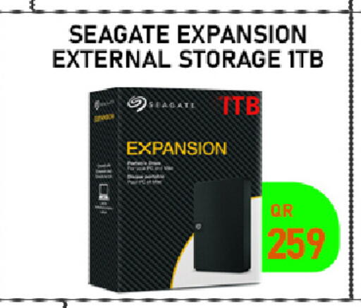 available at تك ديلس ترادينغ in قطر - الوكرة