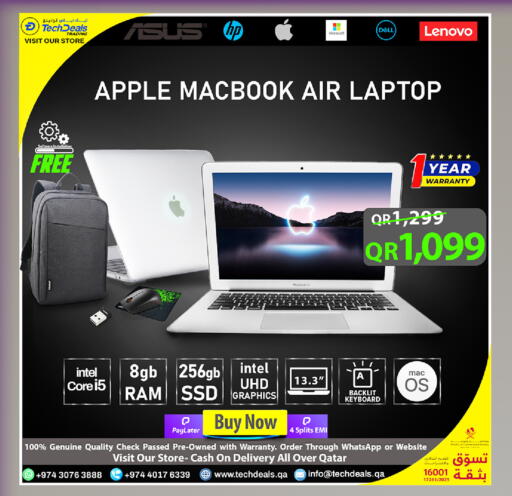 Apple available at تك ديلس ترادينغ in قطر - الشحانية