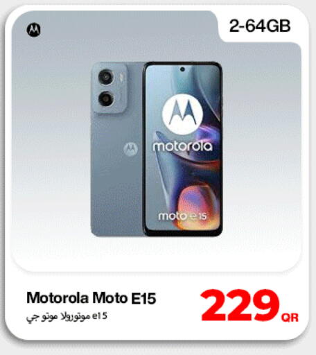 available at Doha Link in Qatar - Umm Salal