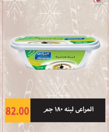 available at هايبر سامي سلامة وأولاده in Egypt - القاهرة