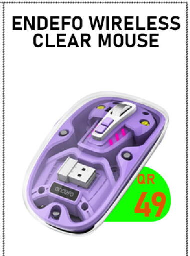 available at تك ديلس ترادينغ in قطر - الدوحة