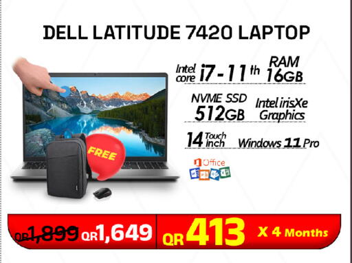 available at تك ديلس ترادينغ in قطر - الوكرة